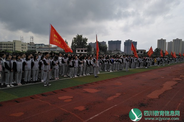 遂宁六中举行高二年级广播体操比赛