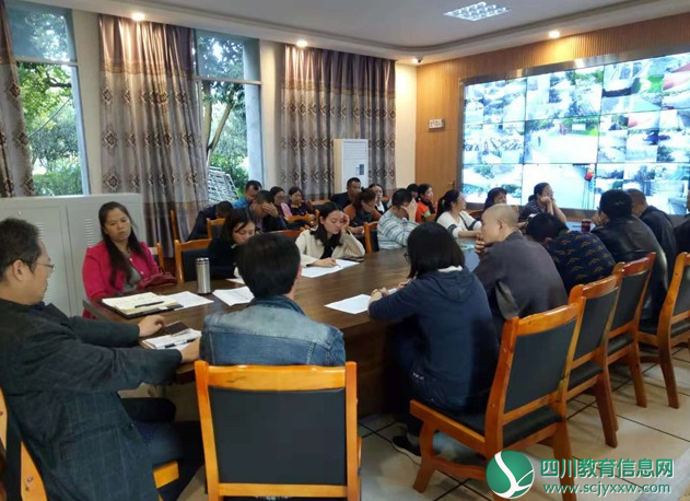 遂宁六中举行初二年级第一学段考试成绩分析会