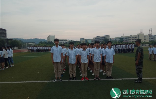 QQ截图20181031151246.png