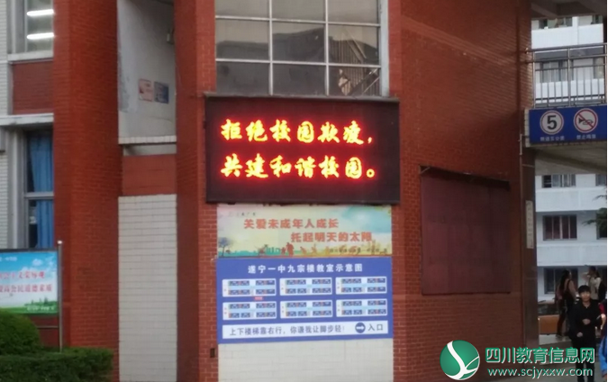 QQ截图20181102091937.png