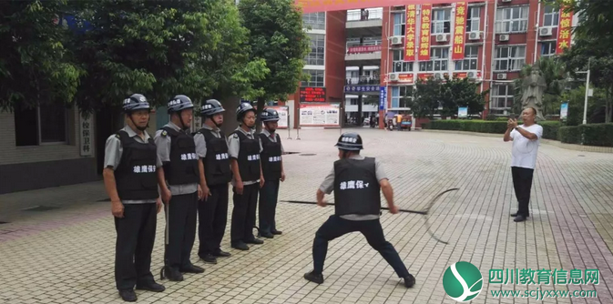 QQ截图20181102091908.png