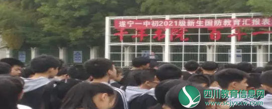 QQ截图20181102091901.png
