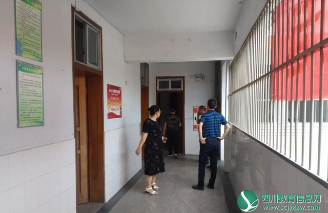 QQ截图20181102091914.png