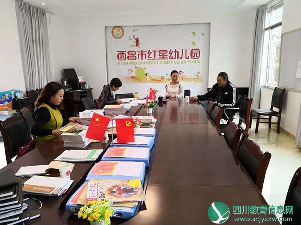重幼教常规 促幼教发展