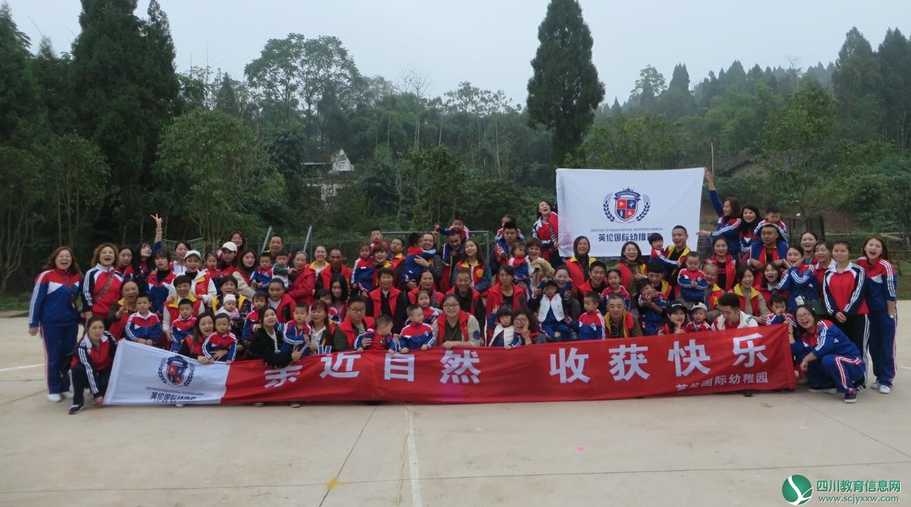 QQ截图20181031090232.jpg