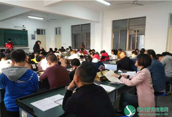 QQ截图20181106173430.png