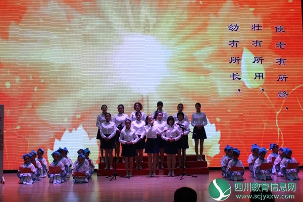 琼江路幼儿园经典诵读《礼韵》参加安居区选拔赛获好评