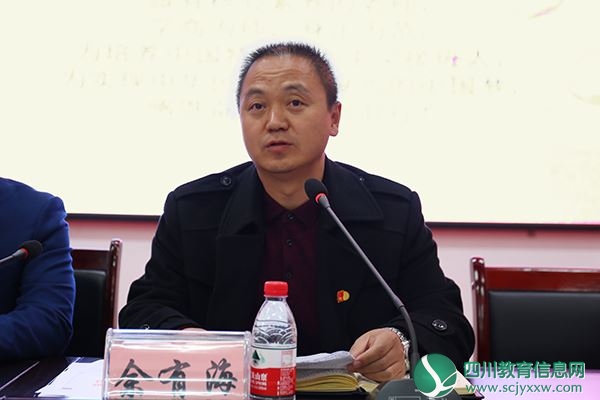 181106第五期党员培训 (56).JPG