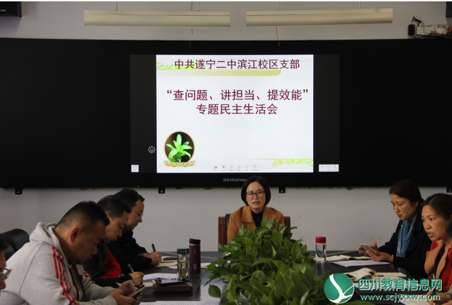 QQ截图20181108180949.png