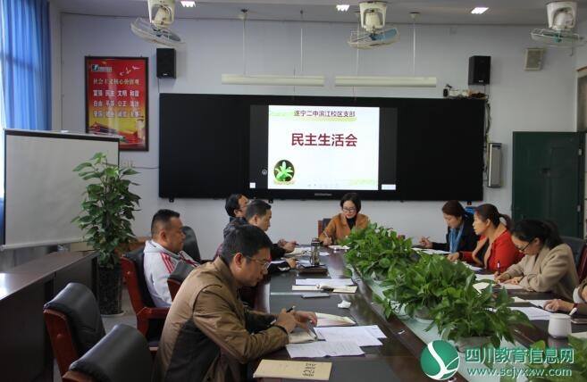 QQ截图20181108183745.jpg