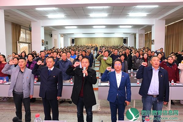 181106第五期党员培训 (34).JPG