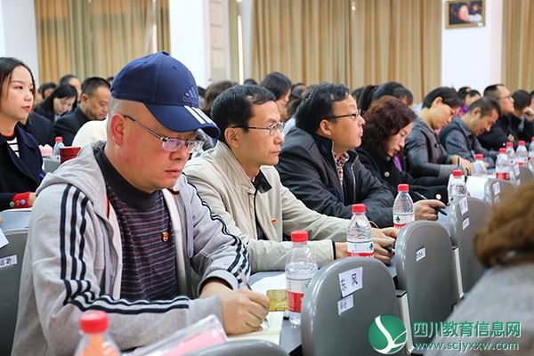 181106第五期党员培训 (45).JPG