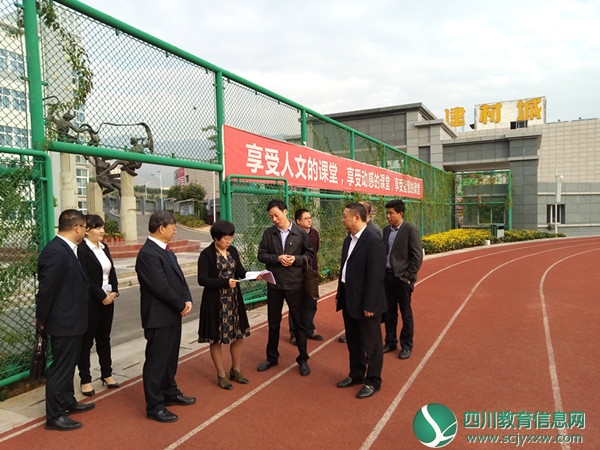 5be2af755c9b2.jpg