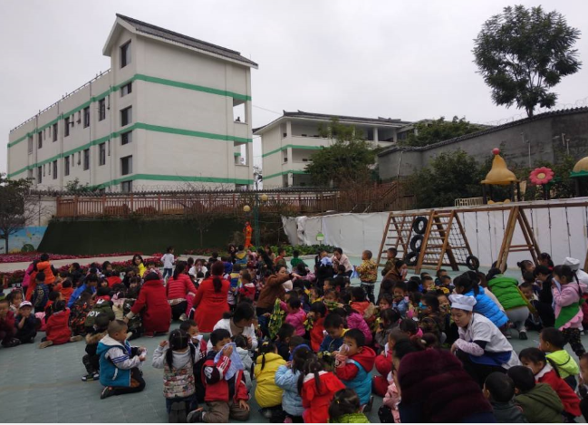 QQ截图20181112094535.png