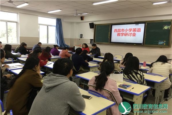 创设真实情景 提高课堂效率