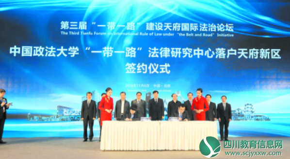 QQ截图20181112094018.png