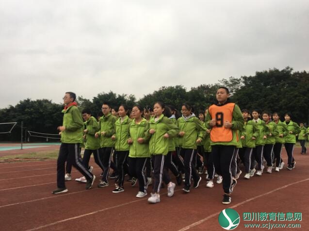 衡水中学四川分校·遂中实验校举行跑操比赛