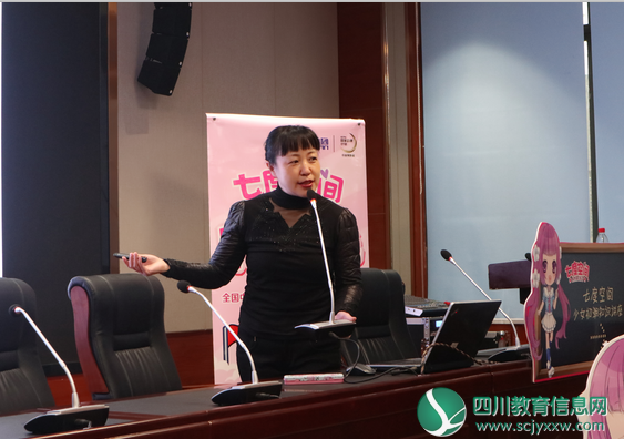 QQ截图20181113101317.png