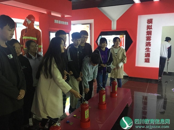 船山职业技术学校开展“全民参与，防止火灾”消防宣传月主题活动