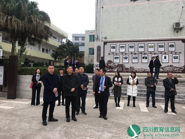 安居区政协副主席周胜勇一行调研聚贤初中义务教育均衡发展工作