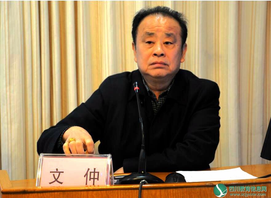QQ截图20181114180401_副本.jpg