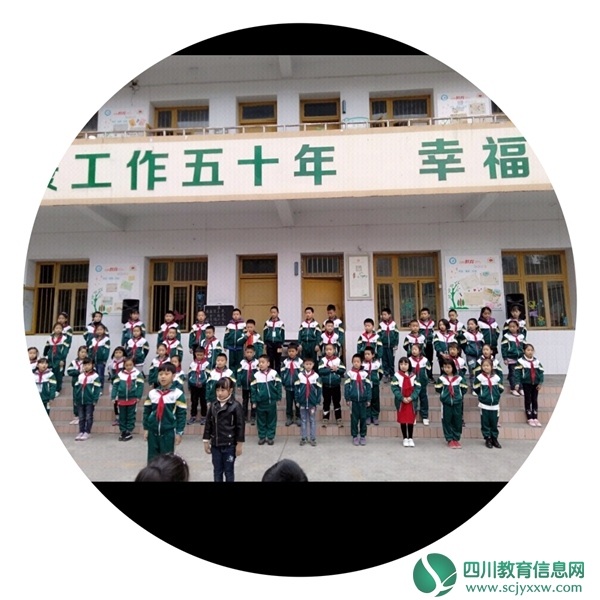油小二十四节气主题班级展示