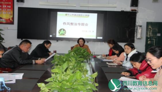 QQ截图20181118092920.jpg