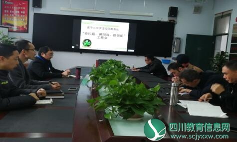QQ截图20181118092950.jpg