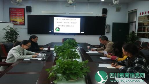 QQ截图20181118092942.jpg