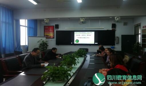QQ截图20181118092928.jpg