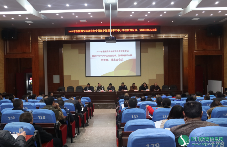 QQ截图20181119153321.png