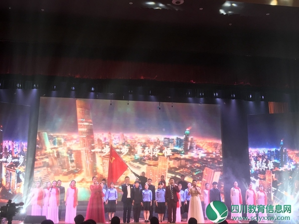 北辰街幼教联盟喜获“诗歌中国、诗意船山” 2018中华经典诵读大赛总决赛一等奖