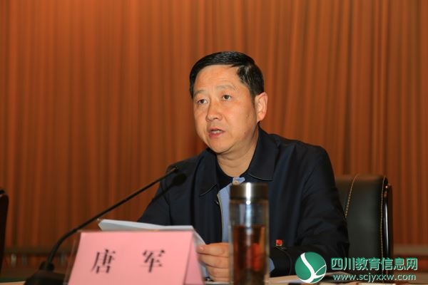 市委常委宣传部长唐军发言.JPG