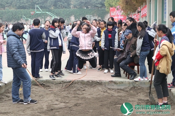 跳远1_副本.jpg