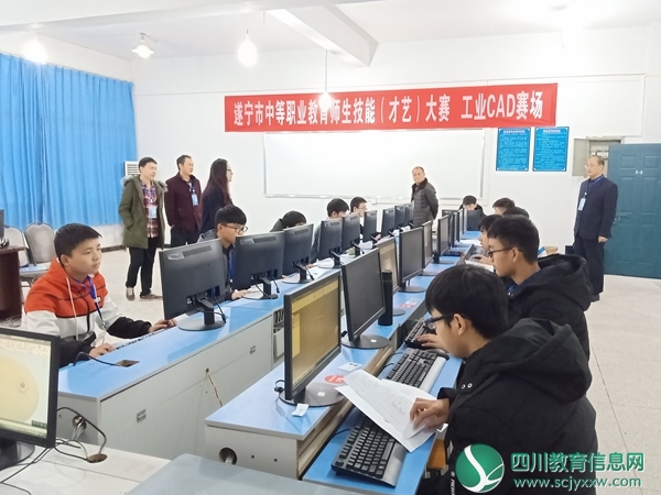 船山职业技术学校在市级技能大赛中斩获佳绩