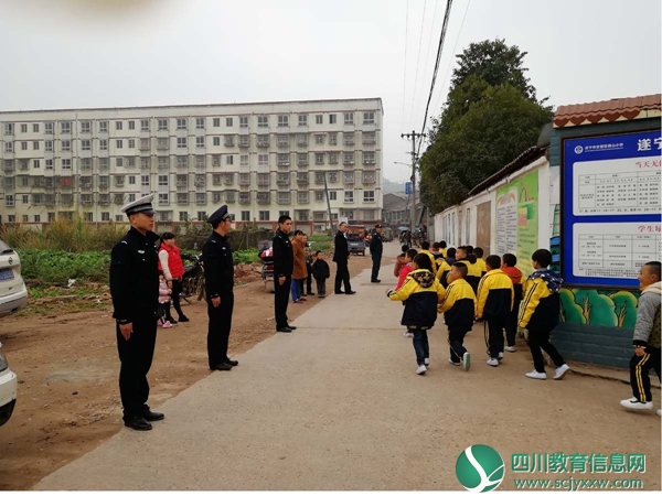 改小警力.jpg