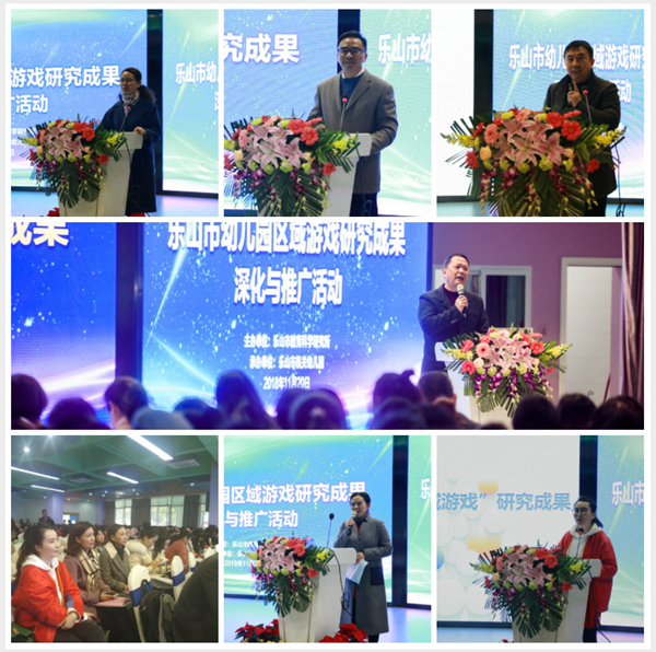 QQ截图20181122093152.png
