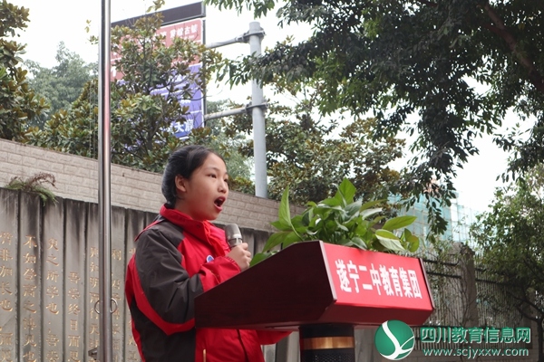 学生代表_副本.jpg