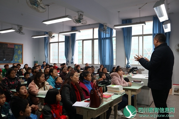 班级家长会_副本.jpg