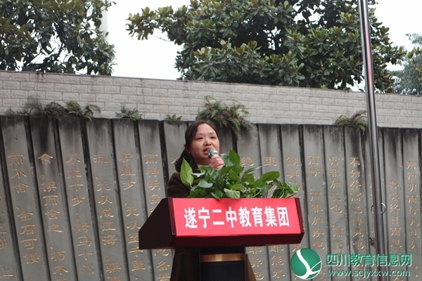 教师代表_副本.jpg