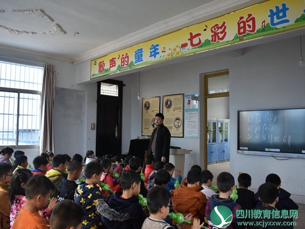 大安小学开展多种形式的社团活动 全面提升学生综合素质