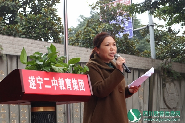 王燕琼_副本.jpg