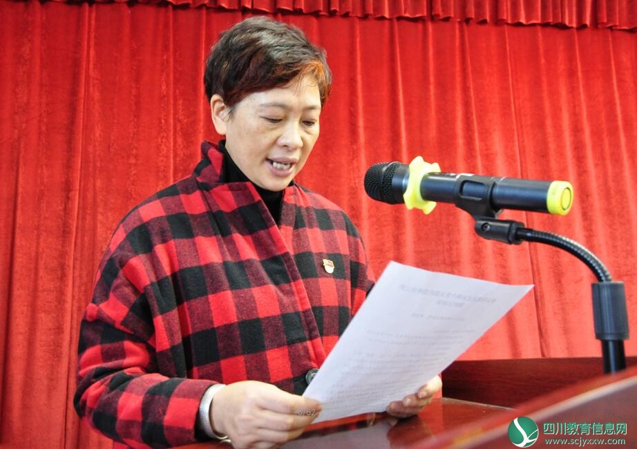 QQ截图20181126201522.jpg