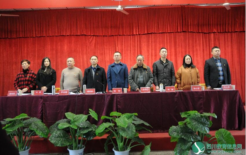 QQ截图20181126201506.jpg