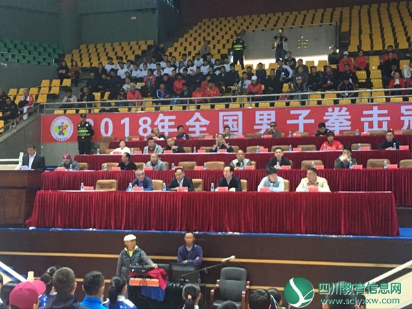 5bfbc460cd200.jpg