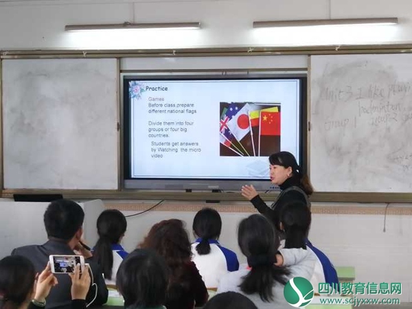 船山职业技术学校老师罗庆于全国外研社杯“教学之星”大赛中荣获一等奖