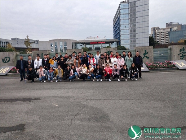 船山职业技术学校在2018年成都市中等职业技术学校中高职衔接技能大赛中再次斩获佳绩