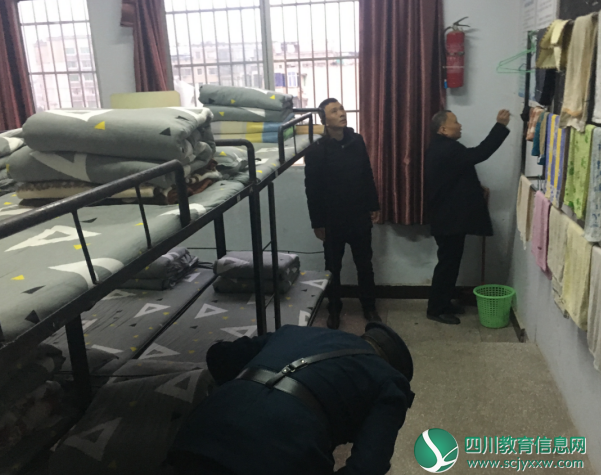 遂宁二中教育集团滨江校区进行安全大检查