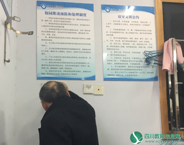 QQ截图20181129092556.png