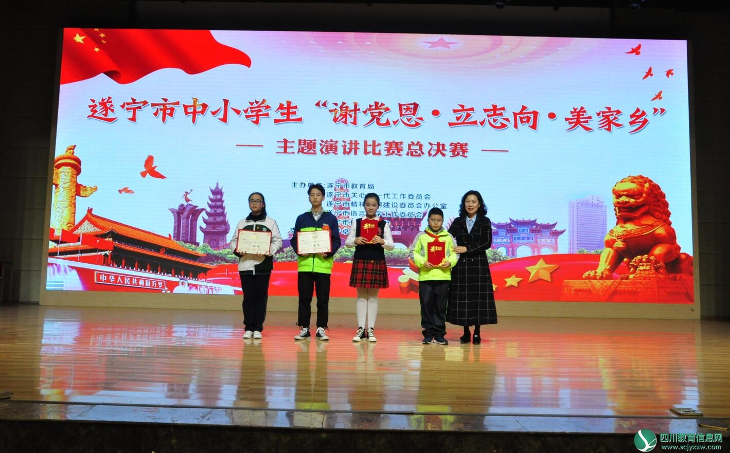 QQ截图20181129144344.jpg